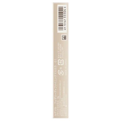 LUNASOL Feathery Defining Mascara, 01, 6g