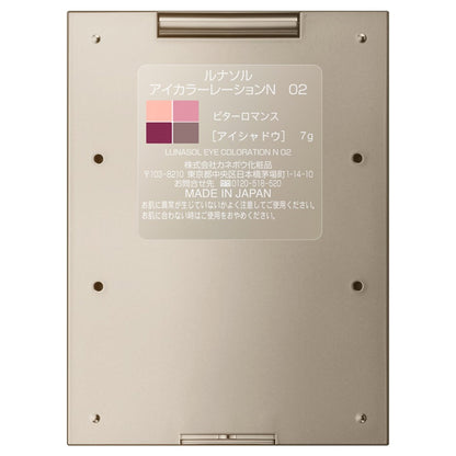 LUNASOL Eye Coloration N (02)