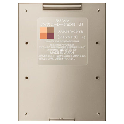 LUNASOL Eye Coloration N, 01, 7g