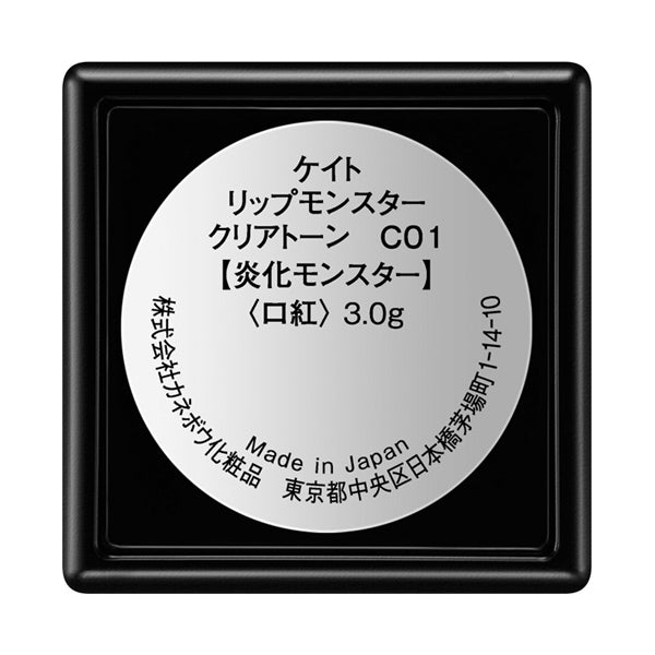 Lip Monster Clear T, C01, 3.0g