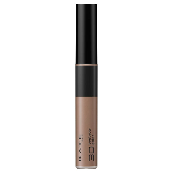 KATE 3D Eyebrow Color Z (BR-7)