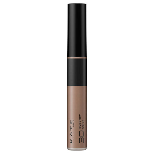 KATE 3D Eyebrow Color Z (BR-7)