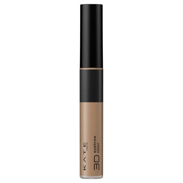 KATE 3D Eyebrow Color Z (BR-6)