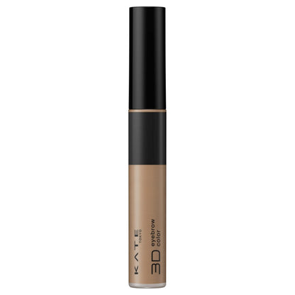 KATE 3D Eyebrow Color Z (BR-6)