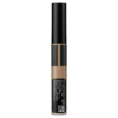KATE 3D Eyebrow Color Z (BR-6)