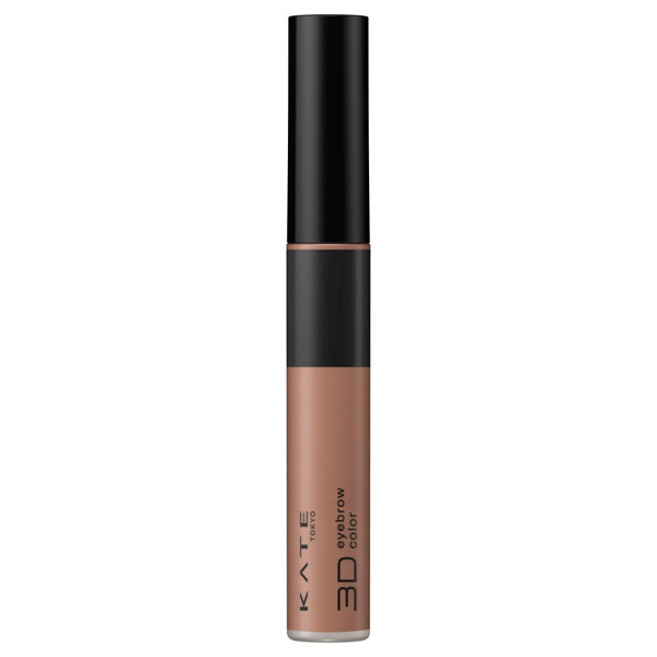 KATE 3D Eyebrow Color Z (BR-5)
