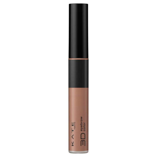 KATE 3D Eyebrow Color Z (BR-5)