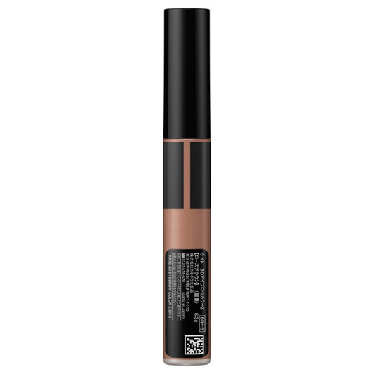 KATE 3D Eyebrow Color Z (BR-5)