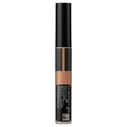 KATE 3D Eyebrow Color Z (BR-3)