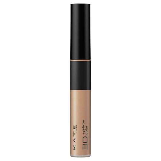 KATE 3D Eyebrow Color Z (BR-2)