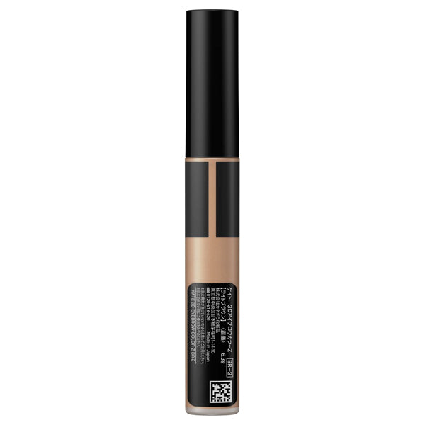 KATE 3D Eyebrow Color Z, BR-2, 6.3g