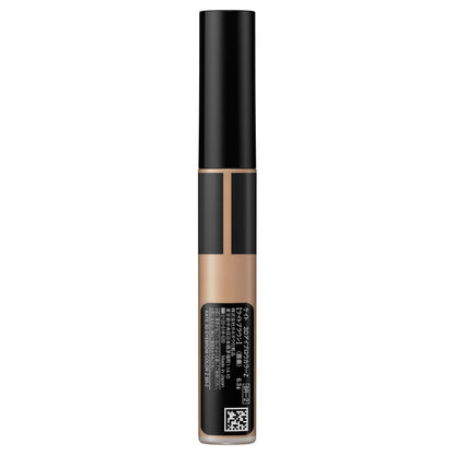 KATE 3D Eyebrow Color Z, BR-2, 6.3g