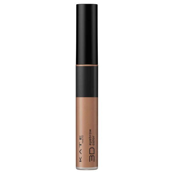 KATE 3D Eyebrow Color Z (BR-1)
