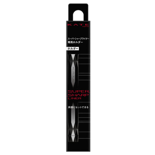 KATE Super Sharp Liner Holder, 1pc