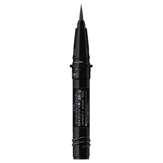 KATE Super S Liner EX4.0S, Refill, BR2, 0.5ml