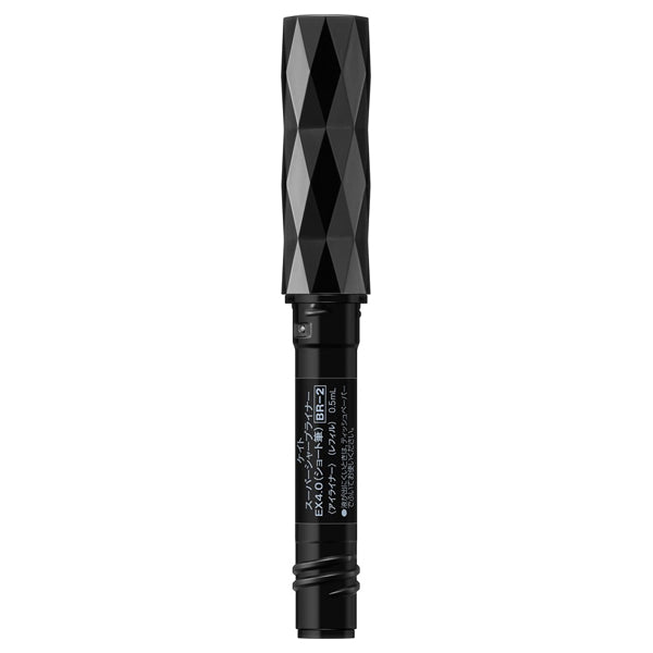 KATE Super S Liner EX4.0S Refill (BR-2)
