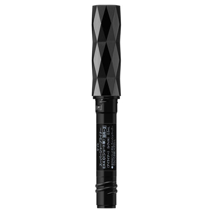 KATE Super S Liner EX4.0S Refill (BR-2)