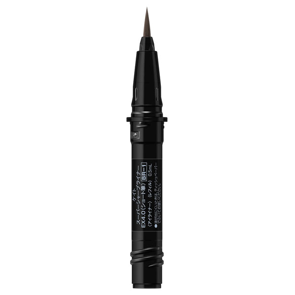 KATE Super S Liner EX4.0S, Refill, BR1, 0.5ml