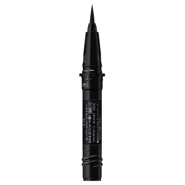 KATE Super S Liner EX4.0S, Refill, BK1, 0.5ml