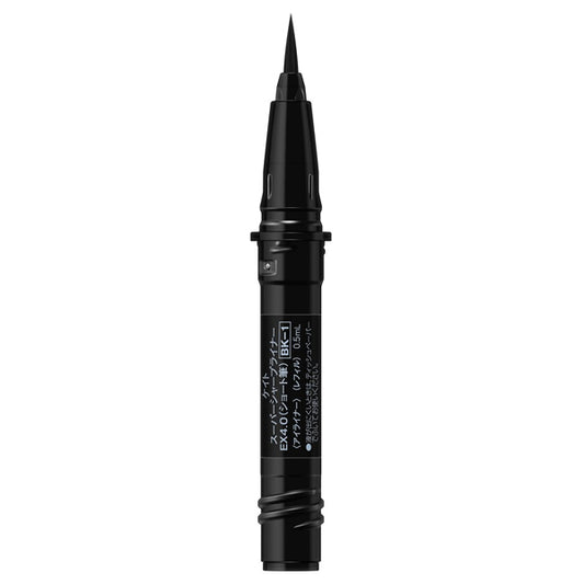 KATE Super S Liner EX4.0S, Refill, BK1, 0.5ml