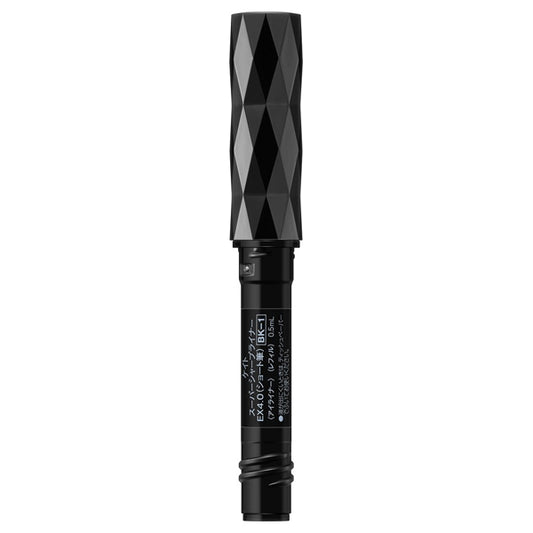 KATE Super S Liner EX4.0S Refill (BK-1)