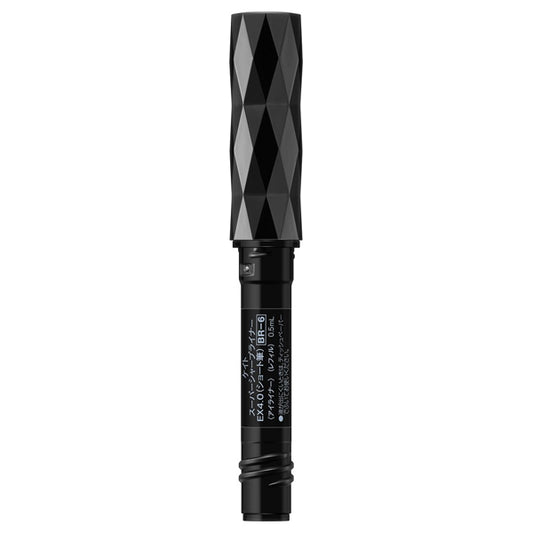 KATE Super S Liner EX4.0S Refill (BR-6)