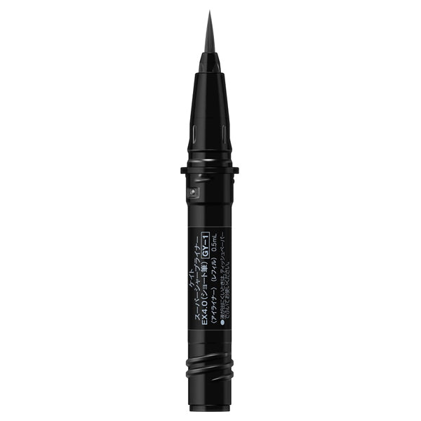 KATE Super S Liner EX4.0S, Refill, GY1, 0.5ml