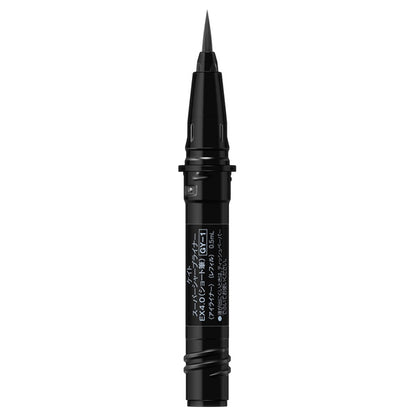 KATE Super S Liner EX4.0S, Refill, GY1, 0.5ml
