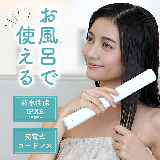 Laviel Plus Ultrasonic Treatment Hair Iron (White)