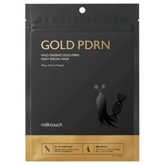 PDRN Daily Special Mask, 7 pieces