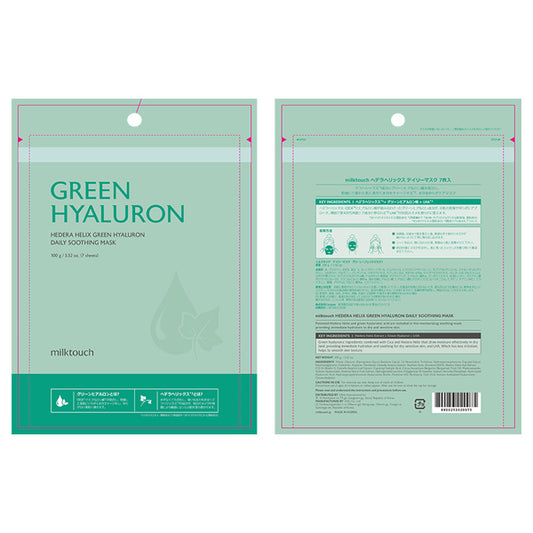 Milk Touch Hedera Helix Daily Mask, 7 Pack