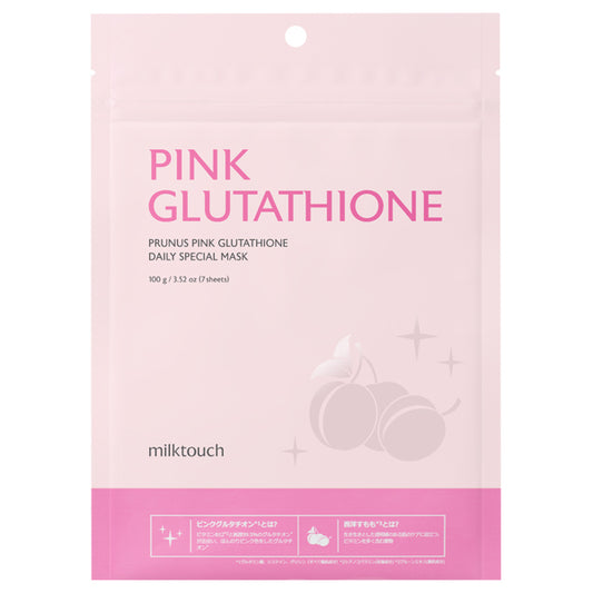 Milk Touch Pink Glutathione Daily Special Mask, 7 Pack