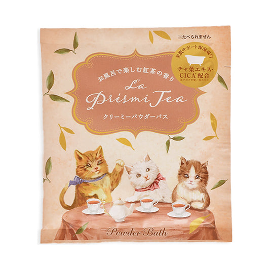 Charley La Premie Powder Bath, 50g (Black Tea)