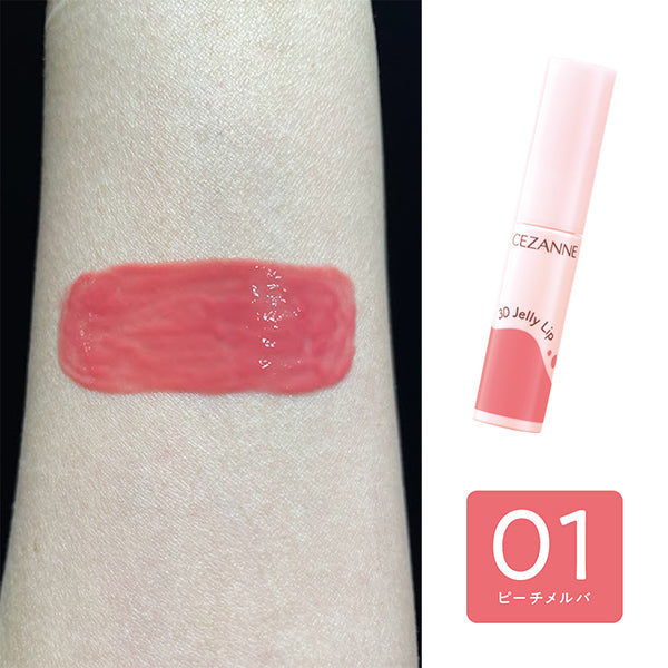 CEZANNE 3D Jelly Lip, 01 Peach Melba, 5.0g