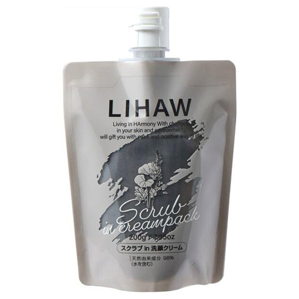 Scrub-in Facial Cleansing Cream, 200g