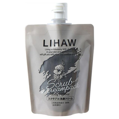 Scrub-in Facial Cleansing Cream, 200g