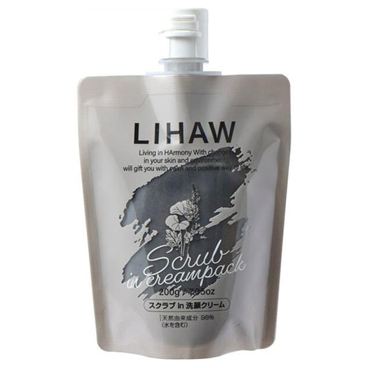 Scrub-in Facial Cleansing Cream, 200g