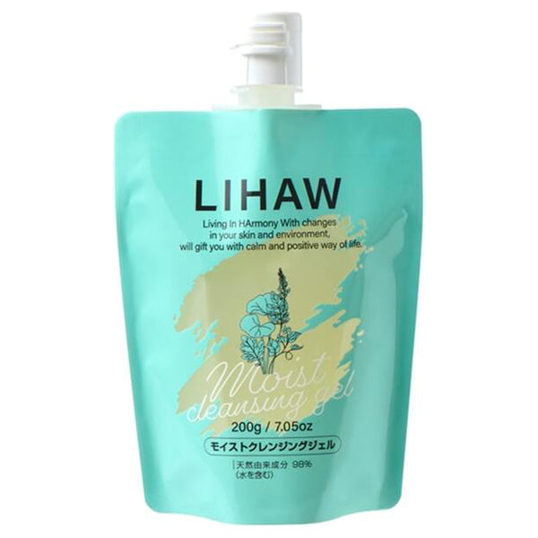 Moist Cleansing Gel, 200g