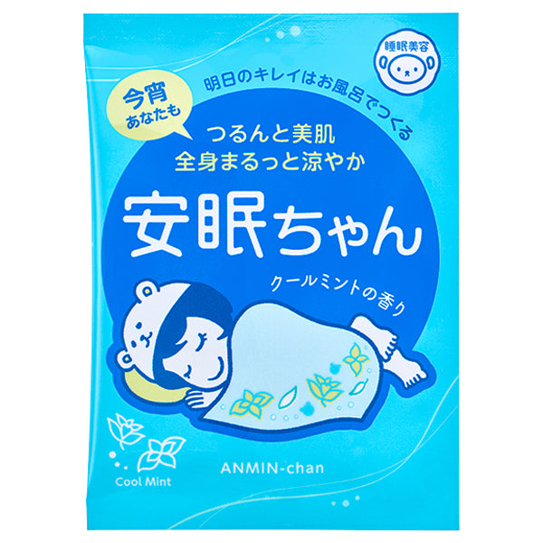 Sleep Beauty Anmin-chan (Cool Mint), 50g