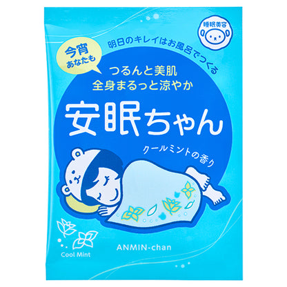 Sleep Beauty Anmin-chan (Cool Mint), 50g