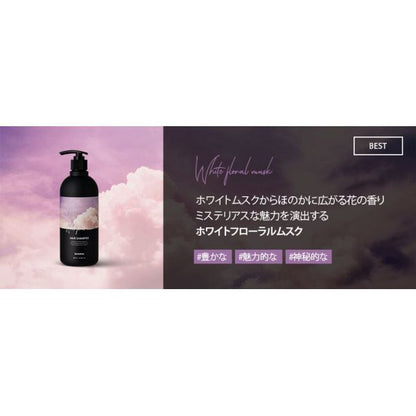 BANANAL Perfumed Hair Shampoo (White Floral Musk), 500ml