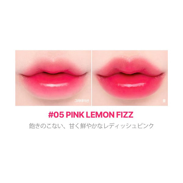 lilybyred Juicy Liar Water Tint, #05 Pink Lemon Fizz, 4.8g