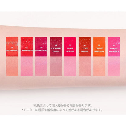 lilybyred Juicy Liar Water Tint, #04 Blackberry Tequila, 4.8g