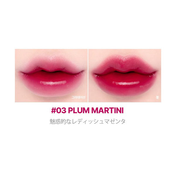 lilybyred Juicy Liar Water Tint, #03 Plum Martini, 4.8g