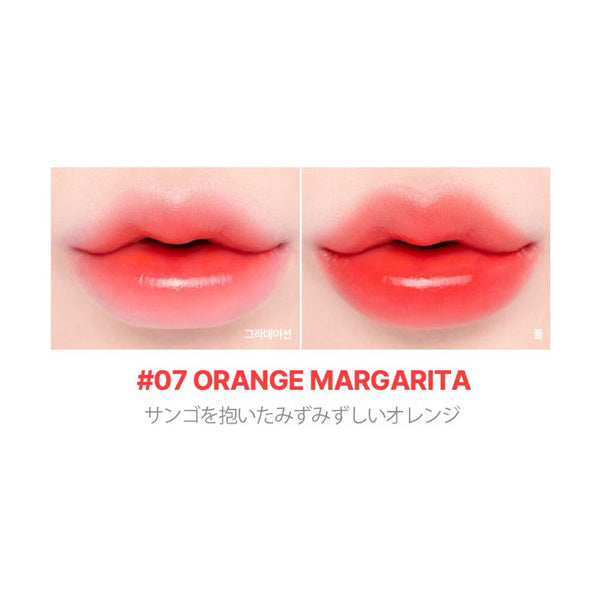 lilybyred Juicy Liar Water Tint, #07 Orange Margarita, 4.8g