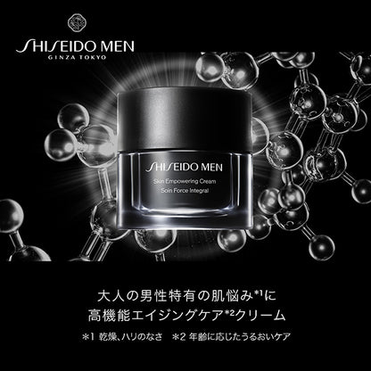 Shiseido Men Skin Empowering Cream, Refill, 50g, Citrus and Bamboo Green Scent