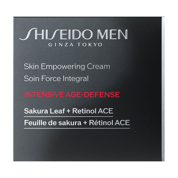 Shiseido Men Skin Empowering Cream, 50g, Citrus and Bamboo Green Scent