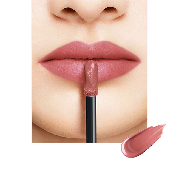 SUQQU Comfort Lip Fluid Fog, 09 BITSUTSUJI, 6.6g