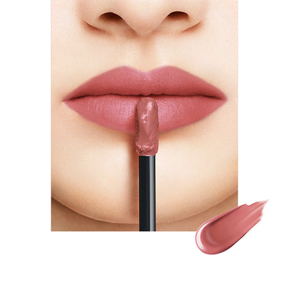 SUQQU Comfort Lip Fluid Fog, 09 BITSUTSUJI, 6.6g