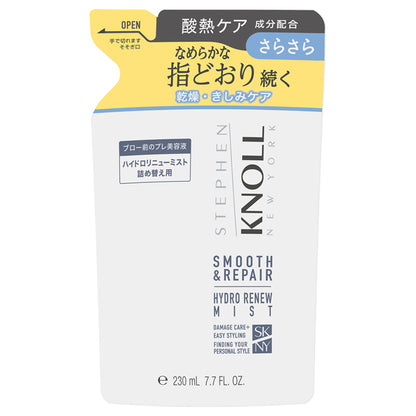 STEPHEN KNOLL Hydro Renew Mist Smooth Repair A Refill, 230ml (Floral Fruity Musk)